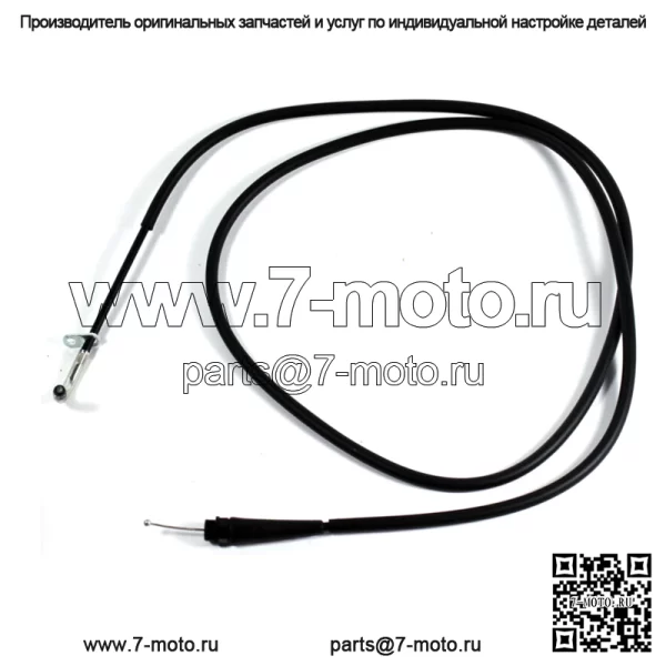 OEM-кабель дросселя для квадроциклов 0487-008