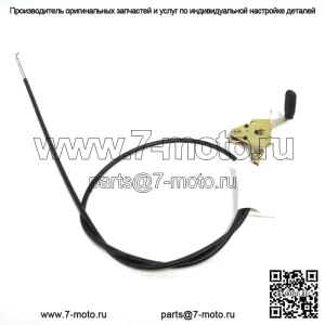 Кабель дроссельной заслонки газонокосилки OEM 06900026