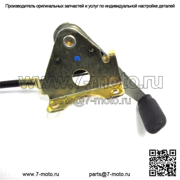 Кабель дроссельной заслонки газонокосилки OEM 06900026 - Image 2