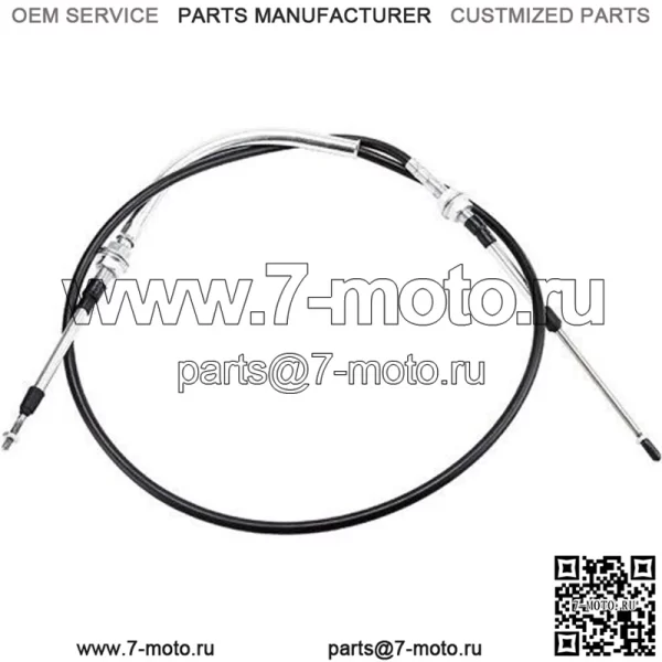73-дюймовый трос переключения передач автомобиля Golf для Club Carryall Turf II Plus 1015409
