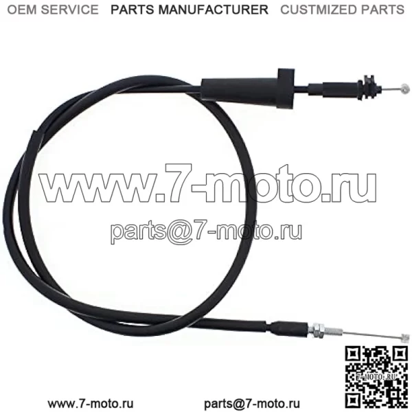 Трос дроссельной заслонки 45-1092 для Suzuki LT-A 400 F Eiger 4WD, LT-F 400 F Eiger 4WD 2002 2003 2004 2005 2006 2007 02-07, LT-F 400 Eiger 2WD 2002 2003 2004 2007 02 3 04 07