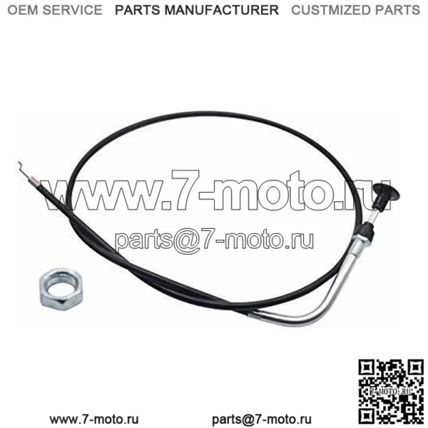 Кабель дросселя в сборе для Timecutter Z4235 Z5035 MX4260 SS5000 Z5040 ZS4200
