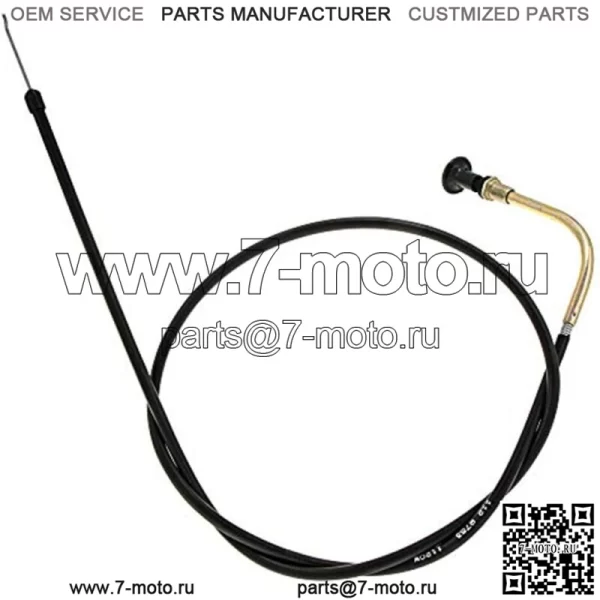 Кабель дроссельной заслонки для ездовой косилки Timecutter Z4235 Z5035 MX4260 SS5000