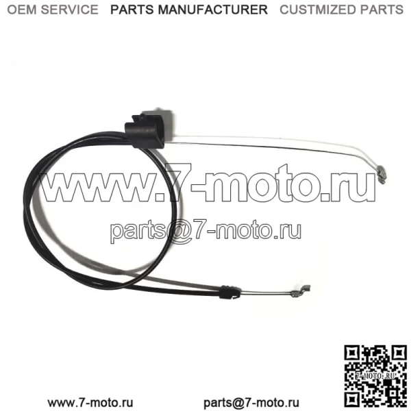 Трос управления зоной двигателя для MTD, Troybilt 746-04661A, 946-04661A палуба 21 дюйм