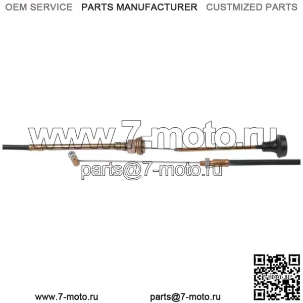 Трос остановки двигателя подходит для моделей тракторов Kubota L175 L185 L225 L1801 - Image 2