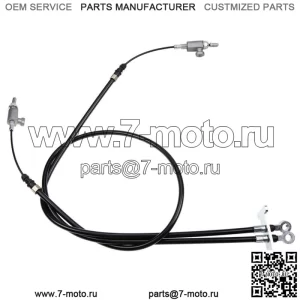 GY22289 Подъемный трос деки газонокосилки подходит для газонокосилок John Deere EZtrak Z235 Z255