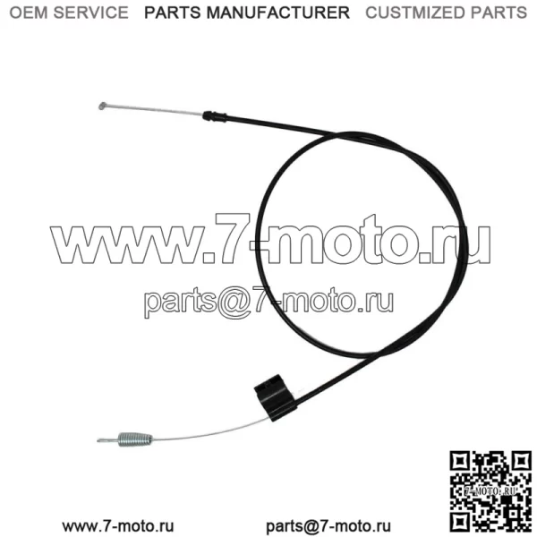 946-04112 Трос управления приводом, 64-1/2 дюйма, подходит для MTD 12A-453E700 12A-449R729