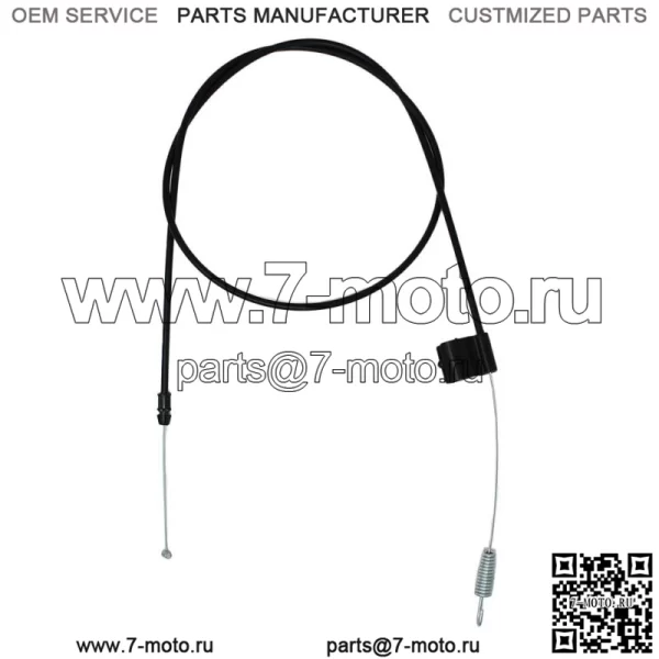 946-04112 Трос управления приводом, 64-1/2 дюйма, подходит для MTD 12A-453E700 12A-449R729 - Image 2