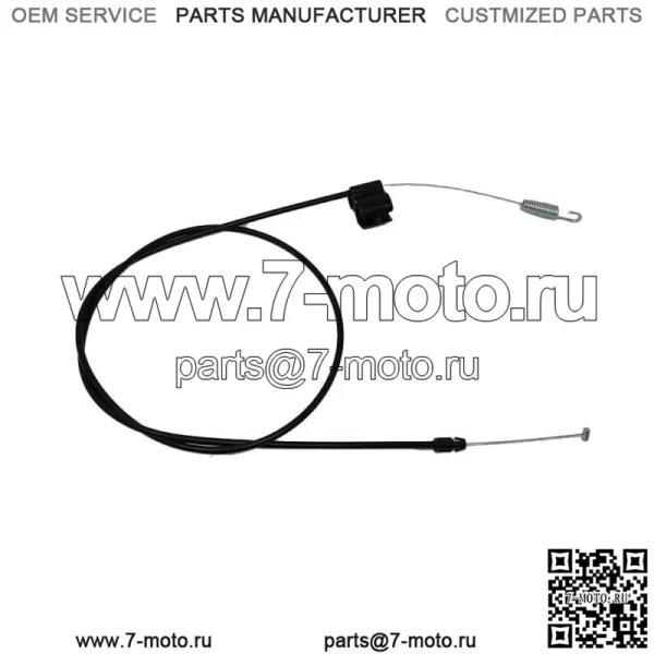 946-04112 Трос управления приводом, 64-1/2 дюйма, подходит для MTD 12A-453E700 12A-449R729 - Image 3