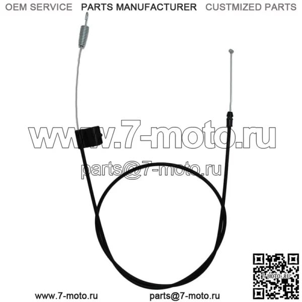946-04112 Трос управления приводом, 64-1/2 дюйма, подходит для MTD 12A-453E700 12A-449R729 - Image 4