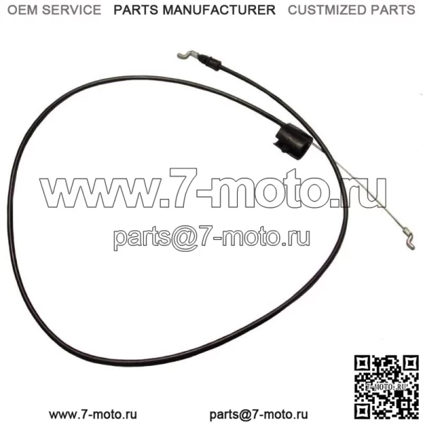 КАБЕЛЬ УПРАВЛЕНИЯ ДЛЯ AYP POULAN WEEDEATER WEED EATER SEARS 532183281 198463 18321