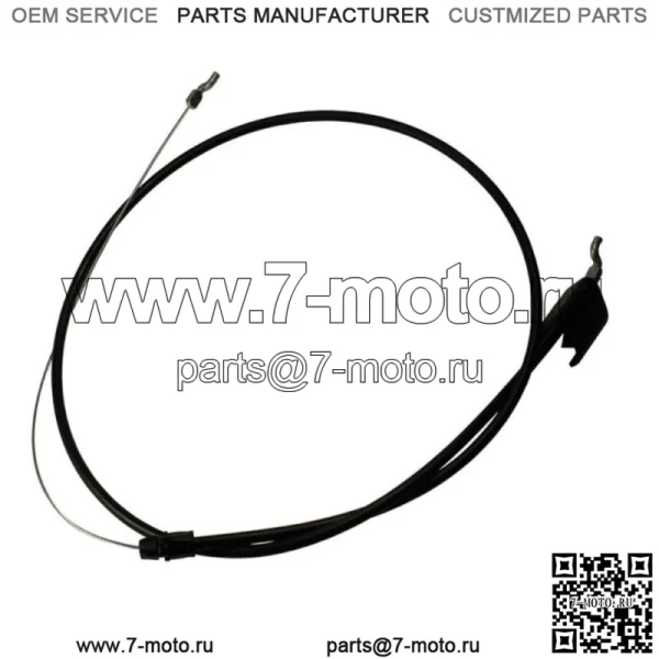Подходит для Stens 290-427. Кабель управления подходит для MTD 946-1130.