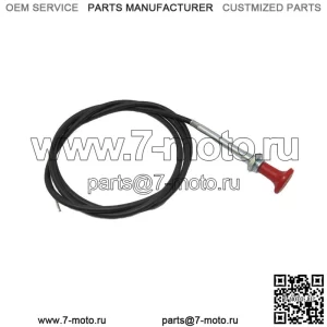 Кабель отключения подачи топлива подходит для Ford 2000 3000 4000 5000 7000 2110 2120 2150 2310 2600