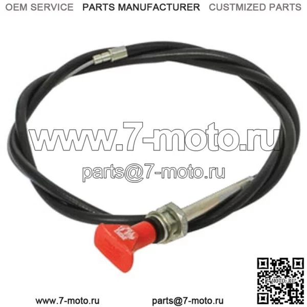 Кабель отключения подачи топлива подходит для Ford 2000 3000 4000 5000 7000 2110 2120 2150 2310 2600 - Image 2