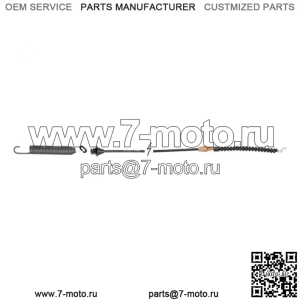 Кабель для деки подходит для Cub Cadet MTD Universal LTX1040 LTX1042 LTX1045 LTX1046 LTX1050H