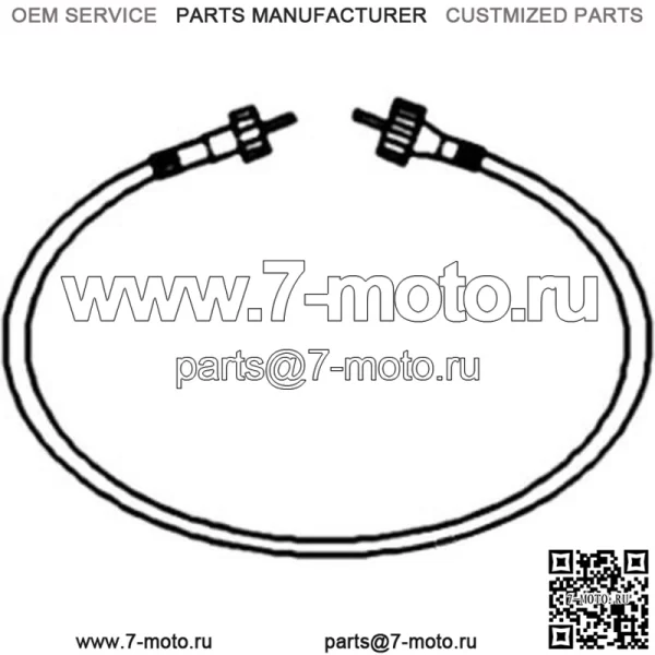 Один новый кабель тахометра подходит для Massey Ferguson 544198M91 - Image 3