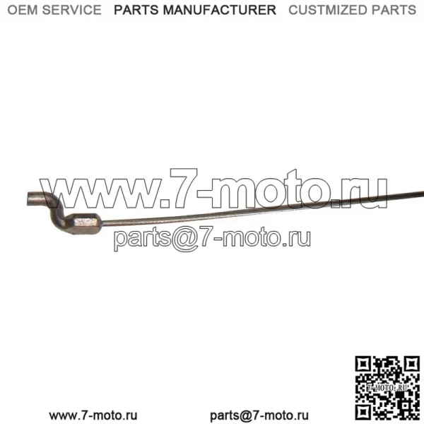 Подходит для кабеля управления Stens 290-877 для AYP 582991501. - Image 3