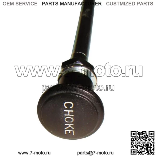 Трос дроссельной заслонки подходит для John Deere M 330 1010 320 40 AT12896 - Image 2