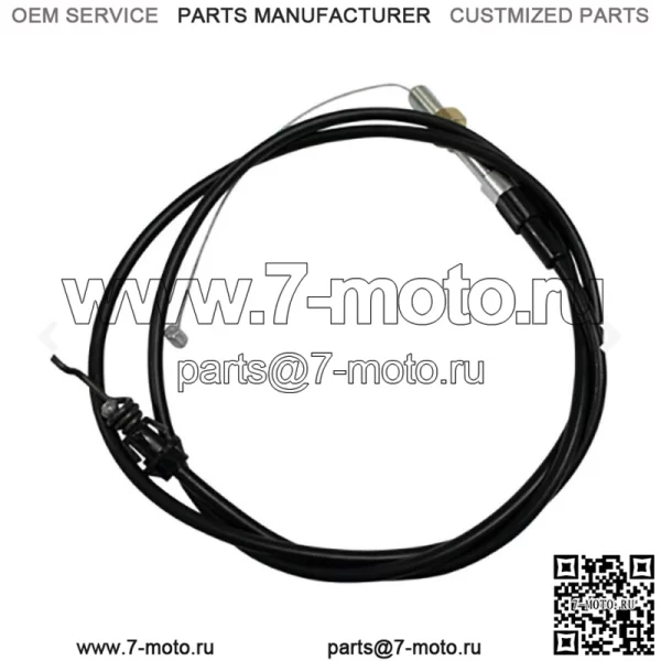 Трос привода 581952101 подходит для Husqvarna HD775HW HU775BBC HU800AWD