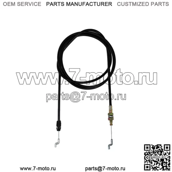 Трос переключения передач 946-0935 Подходит для Cub Cadet 746-0935 Подходит для Huskee Подходит для MTD