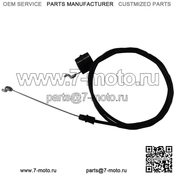 Трос управления подходит для Husqvarna 183567 182755 532183567 Sears/Craftsman Poulan