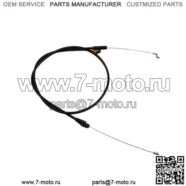746-04661 Кабель управления для Bolens Huskee MTD Murray Troy Bilt Universal Prod++ - Image 2