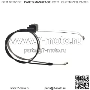 Кабель управления 51?дюйм, 746-04661A, подходит для MTD, подходит для Cub Cadet Troy Bilt