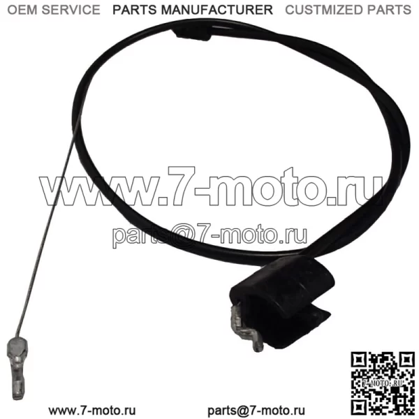 9460957 Кабель управления MTD Yard Machines Белые газонокосилки Columbia GCV160