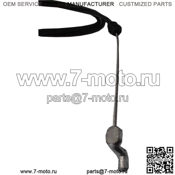 Кабель зонального управления 183567 182755 532183567 для косилок Craftsman и Poulan - Image 2