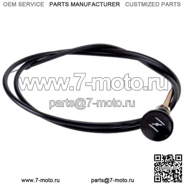 Кабель дросселя 290-799 подходит для Exmark 1603336 603336 Turf Tracer Hydro Drive Unit