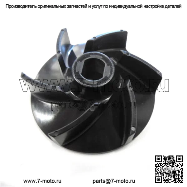 OEM-крыльчатка водяного насоса для снегоходов 3005-697