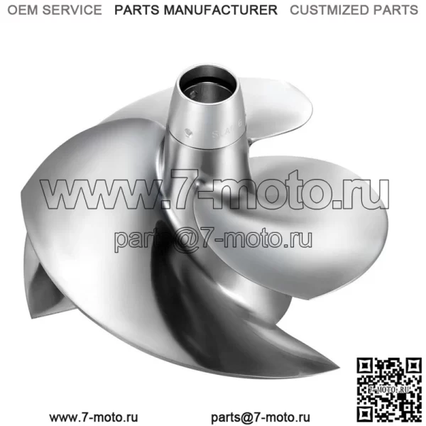 Крыльчатка Concord Yv-Cd-13/20 подходит для Yamaha 15-16 Fx Cruiser Svho Fzr Gp (для: Yamaha SVHO 2015 г.)
