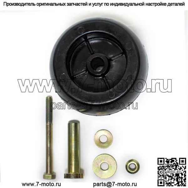 Комплекты дековых колес для косилок Exmark Viking Lazer Z GroundMaster с нулевым поворотом - Image 3