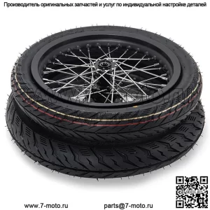 Новый дизайн 14*2,15 комплектов колес Supermoto со спицами для Talaria Sting