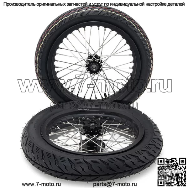 Новый дизайн 14*2,15 комплектов колес Supermoto со спицами для Talaria Sting - Image 2
