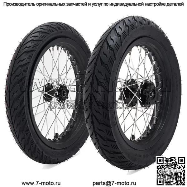 Новый дизайн 14*2,15 комплектов колес Supermoto со спицами для Talaria Sting - Image 3