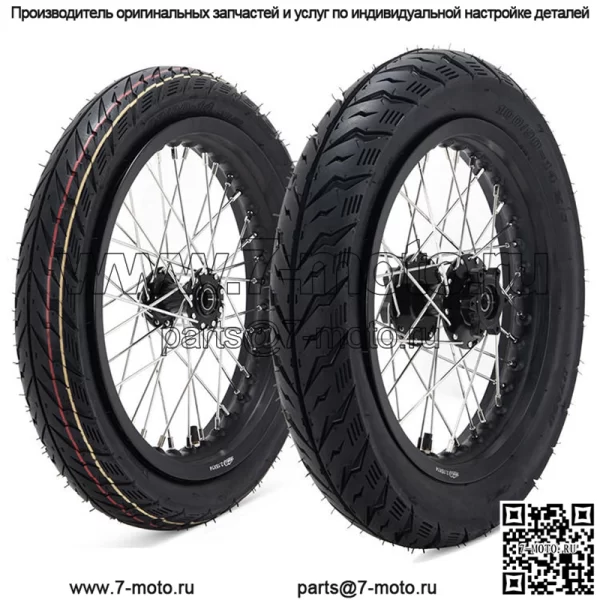 Новый дизайн 14*2,15 комплектов колес Supermoto со спицами для Talaria Sting - Image 4