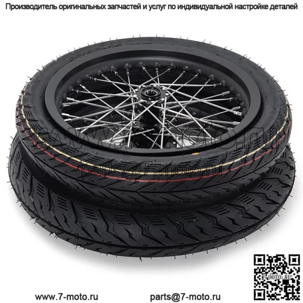Новый дизайн 14*2,15 комплектов колес Supermoto со спицами для Talaria Sting - Image 5