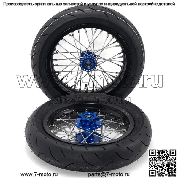 Новый дизайн комплектов спиц Supermoto для Talaria Sting - Image 2