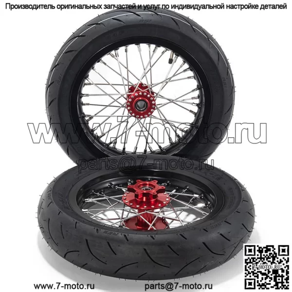 Новый дизайн комплектов спиц Supermoto для Talaria Sting - Image 3