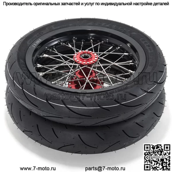Новый дизайн комплектов спиц Supermoto для Sur-Ron Light Bee/Segway X160 X260