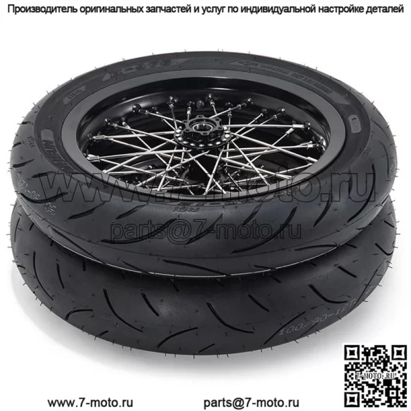 Новый дизайн комплектов спиц Supermoto для Sur-Ron Light Bee/Segway X160 X260 - Image 5