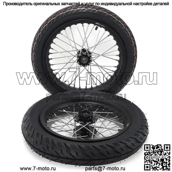 14*2,15 комплектов колес Supermoto со спицами для Sur-Ron Light Bee/Segway X160 X260 - Image 3