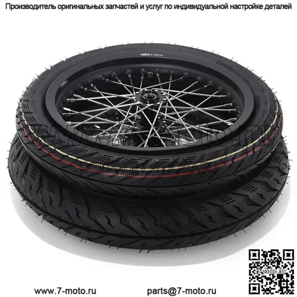 14*2,15 комплектов колес Supermoto со спицами для Sur-Ron Light Bee/Segway X160 X260 - Image 4
