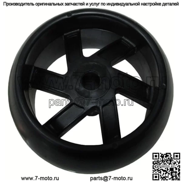 Комплект колес с гладкой декой подходит для YTH2448T YTH24V48 YTH26V54 YTKH1848XPB Z254 - Image 3