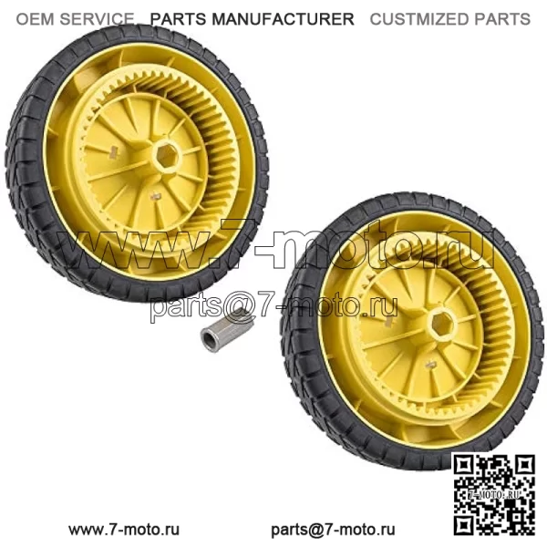 Комплект из 2 задних колес John Deere OEM John Deere JS 20 30 40 Шагающая газонокосилка GX24018