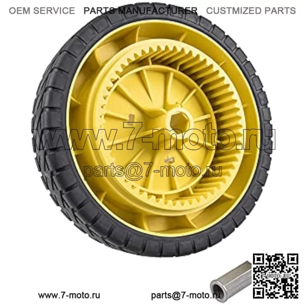 Комплект из 2 задних колес John Deere OEM John Deere JS 20 30 40 Шагающая газонокосилка GX24018 - Image 2