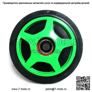 OEM-зеленое натяжное колесо для снегохода, подвесное колесо 0604-980