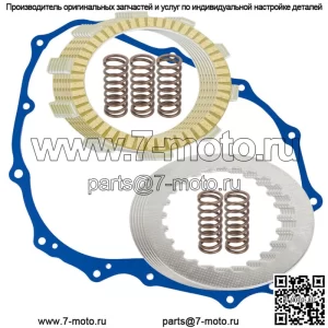 Комплект фрикционных дисков сцепления для Honda TRX400EX Sportrax 400/TRX400X 1999-2014 гг.