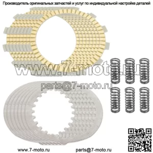 Комплект фрикционных стальных пластин и пружин сцепления для Yamaha XS500 1975, 1976, 1977 годов